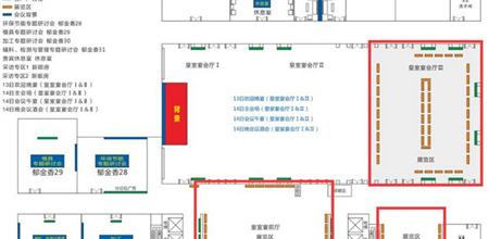 【广州幕墙展】铝加工研讨会企业展览，合作商机无限