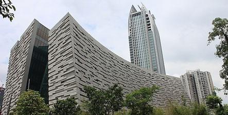 The Guangzhou Library