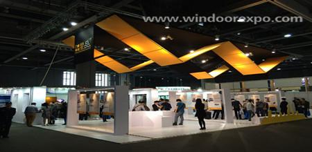 WINDOOR EXPO 2015 Reaches New International Results