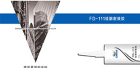 FD-111 Neutural Silicone Sealant