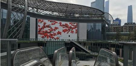 【广州门窗展】广州天环广场天幕的ETFE膜运用