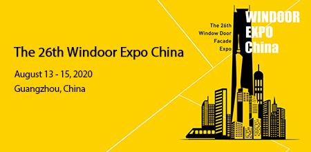 Reschedule Announcement of  the 26th Windoor Expo China