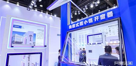 找开窗器厂家？来WINDOOR门窗展会与博攀智能面对面洽谈