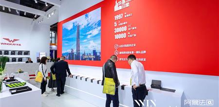 门窗胶条展商云集WINDOOR门窗幕墙展，助力门窗幕墙行业降本增效