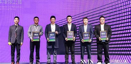 精彩回顾 |【α大会】幕墙PRO：价值重构 · 管理赋能 —— 高质量幕墙工程的降本增效之道