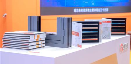 铝合金门窗厂家集中亮相 WINDOOR门窗展会！这份 “厂家实力评估表” 收好，采购不踩坑