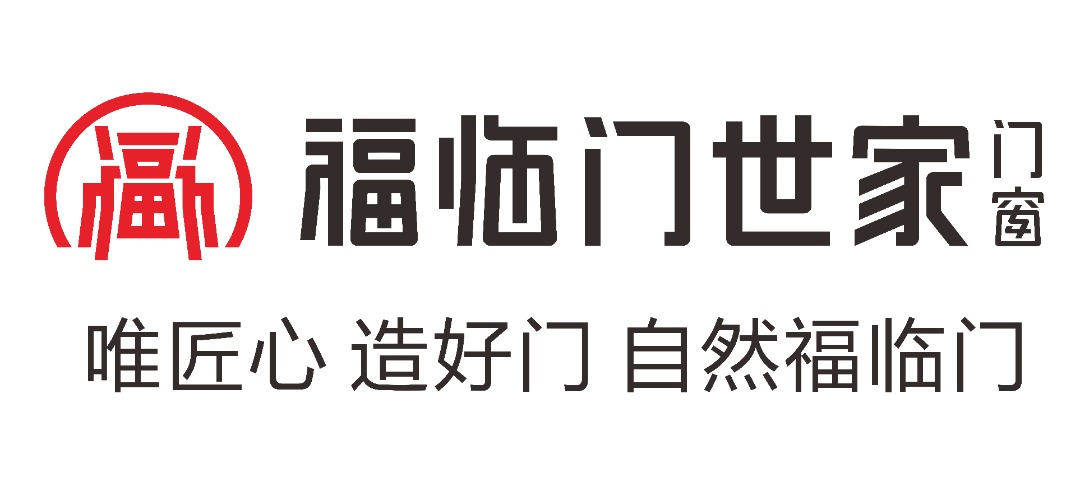 广东福临门世家智能家居有限公司logo