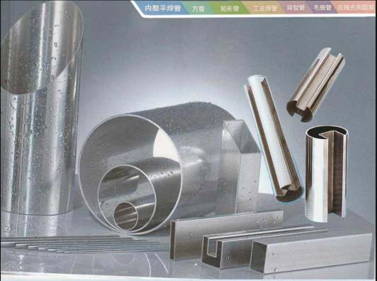 Stainless Steel Square Pipe，Flat Pipe Secial-Saped Pipe