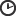 时钟