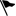 位置