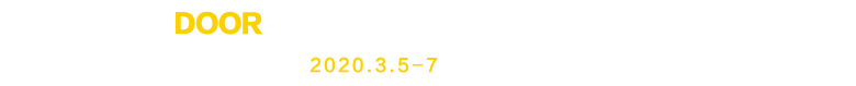 2019门窗展