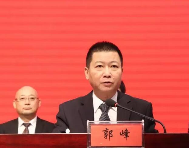 华建铝业 表彰大会 门窗展