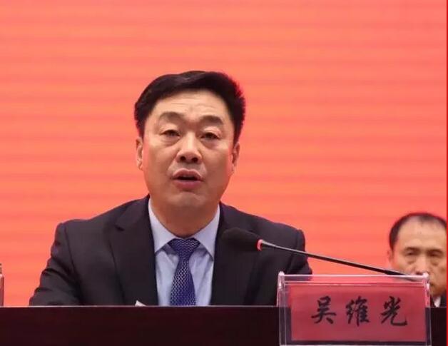 华建铝业 表彰大会 门窗展