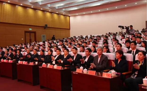 华建铝业 表彰大会 门窗展