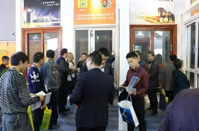 门窗展 新美鱼