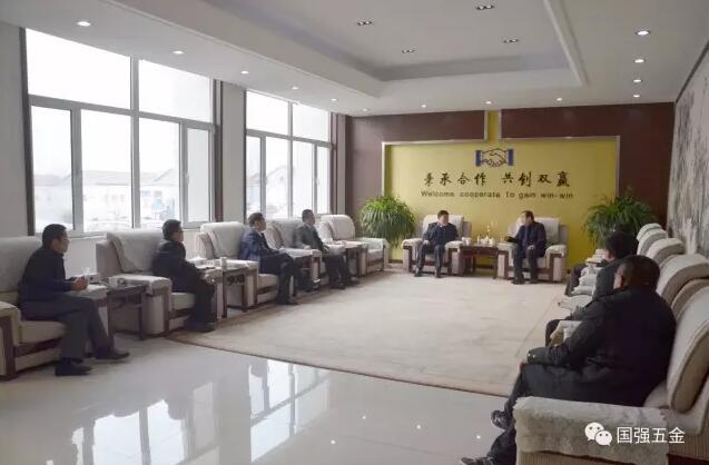 门窗展 国强五金