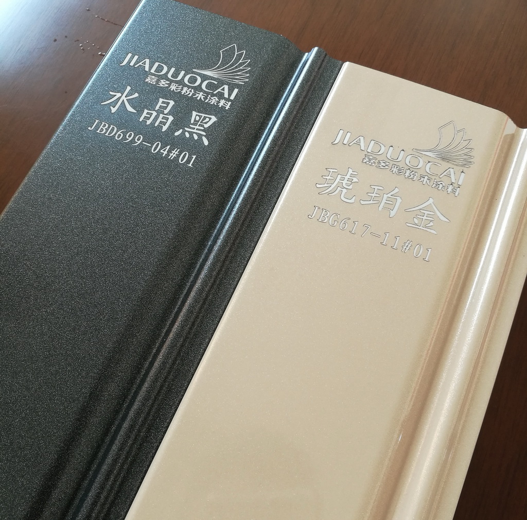 星品奖 入围名单 表面处理