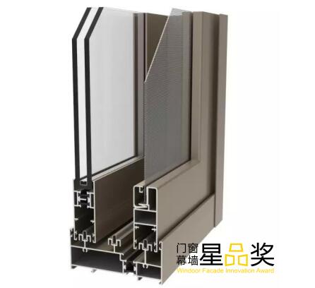 星品奖 门窗展