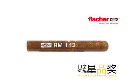 星品奖 入围产品 设备 五金