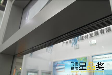星品奖 入围产品 设备 五金