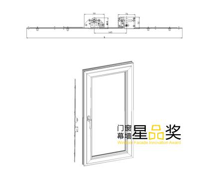 星品奖 入围产品 设备 五金
