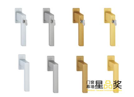 星品奖 入围产品 设备 五金