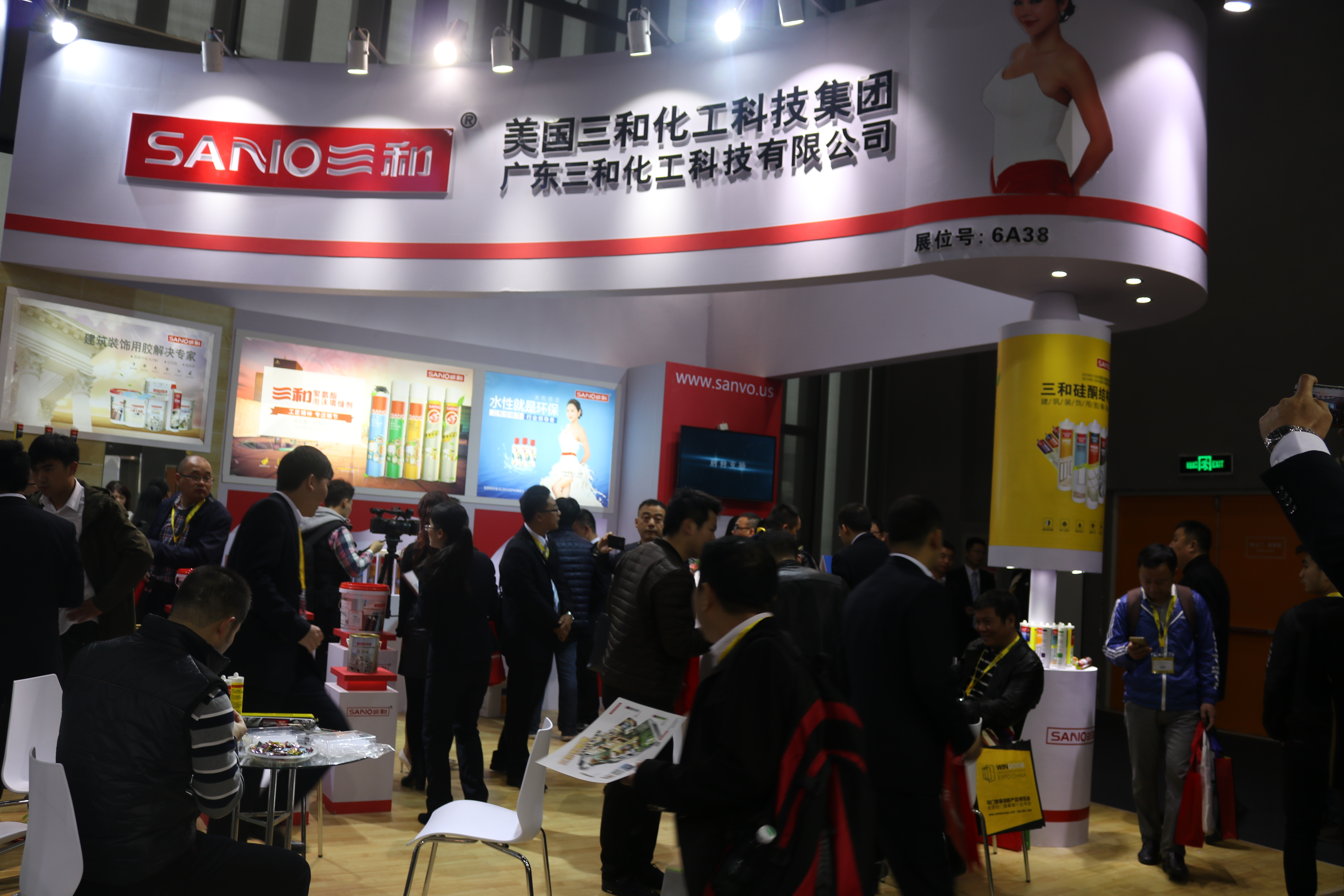 门窗展 幕墙展 广州门窗展