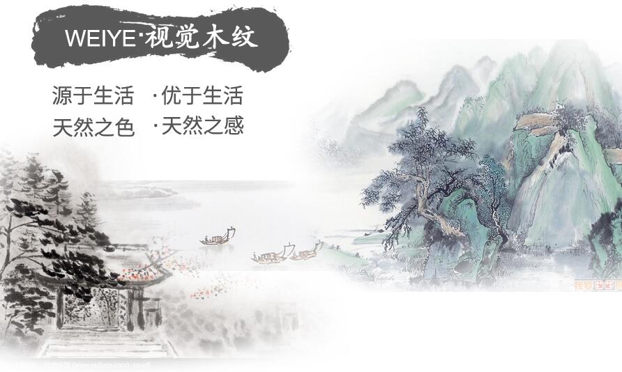 门窗展 幕墙展