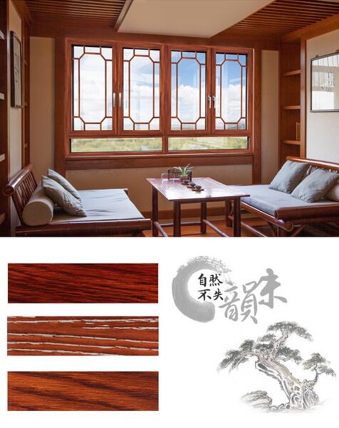 门窗展 幕墙展