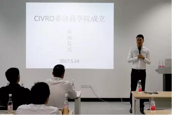 门窗展 幕墙展 希洛门窗