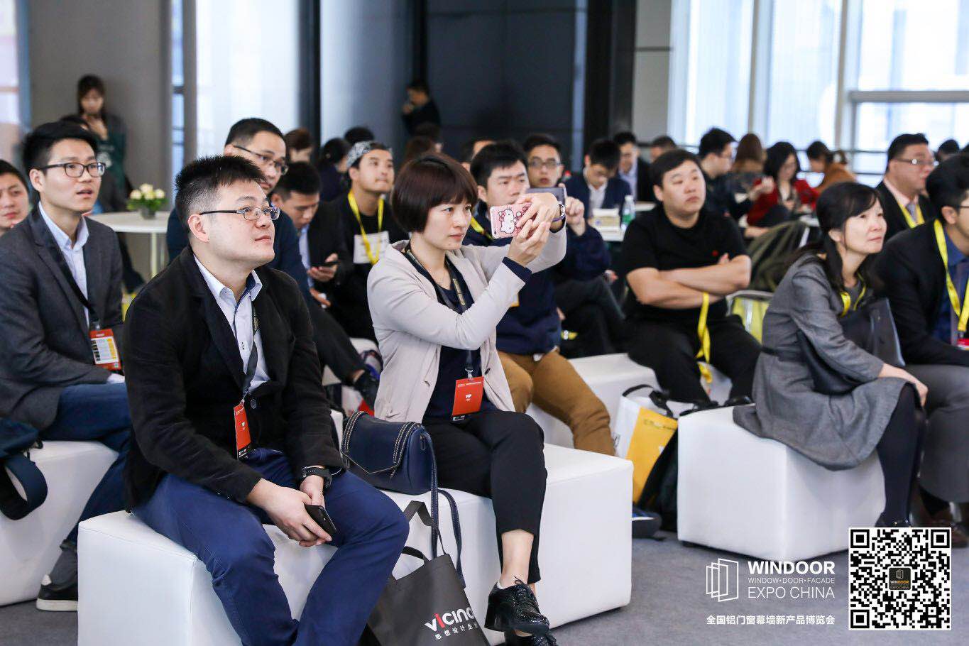 2018建筑门窗新材料新趋势品鉴会