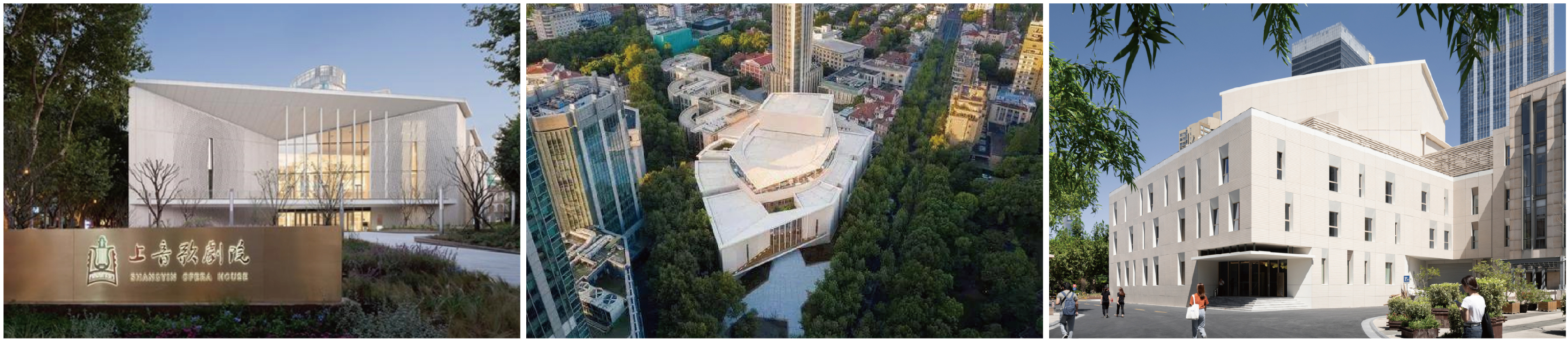 超高性能混凝土,UHPC材料项目1