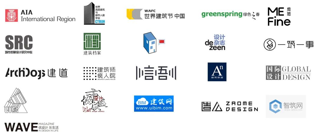 参展企业