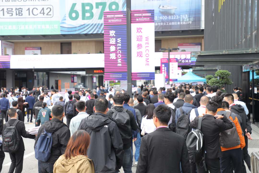 Windoor Expo 2023_Visitors at the entrances