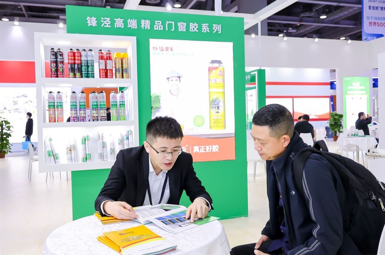 Windoor Expo_Fengjing