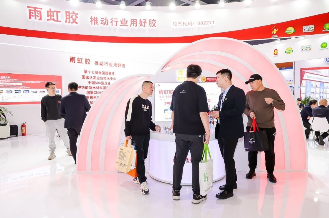 Windoor Expo_Oriental Yuhong