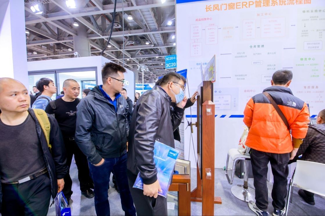 Windoor Expo_Changfeng Software