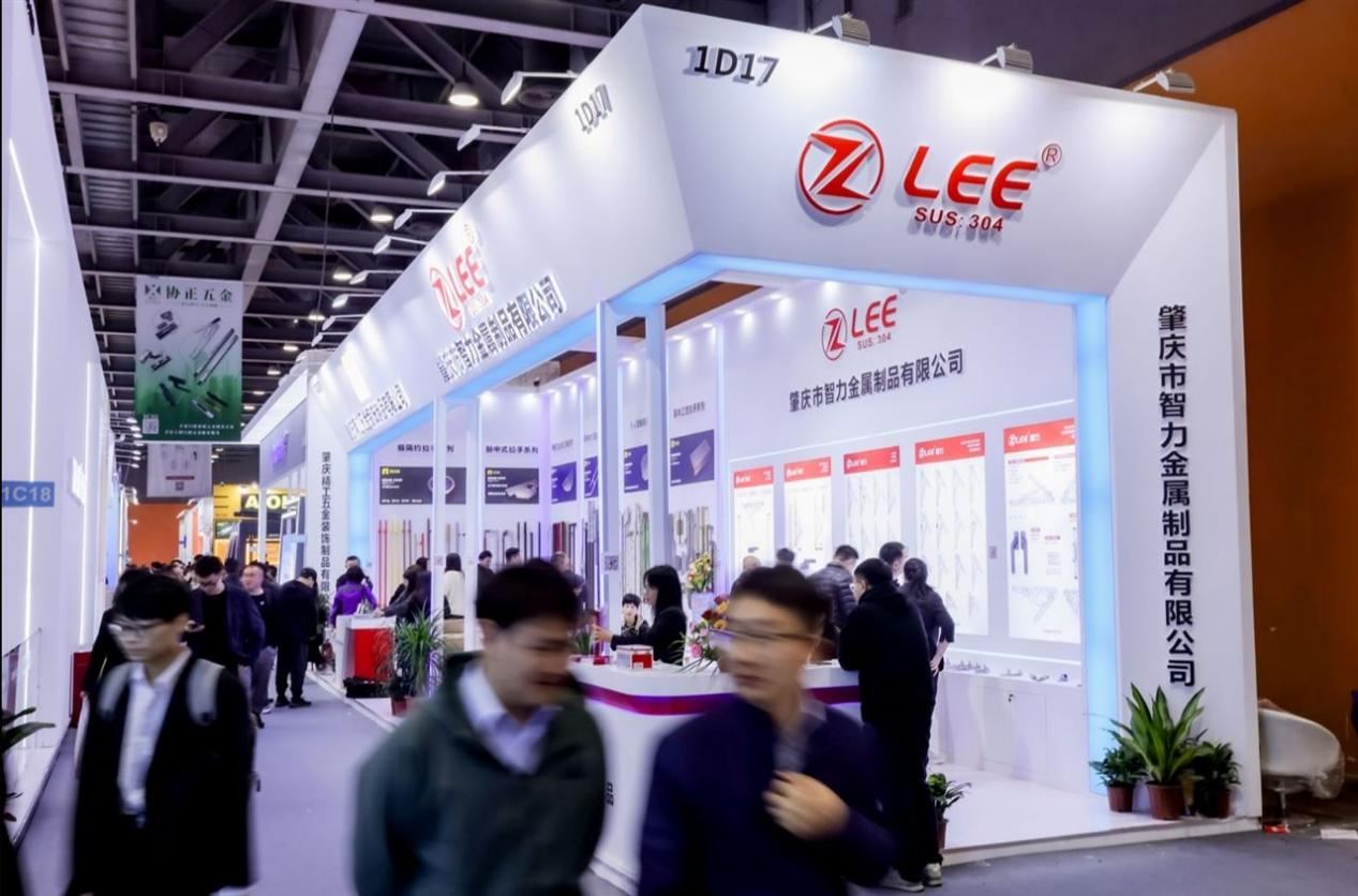 Windoor Expo_Zhili