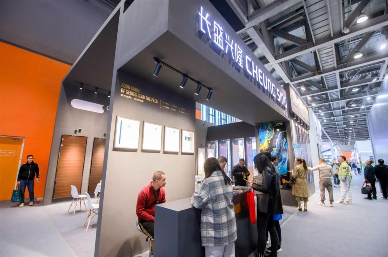 Windoor Expo_Changsheng Xinglong