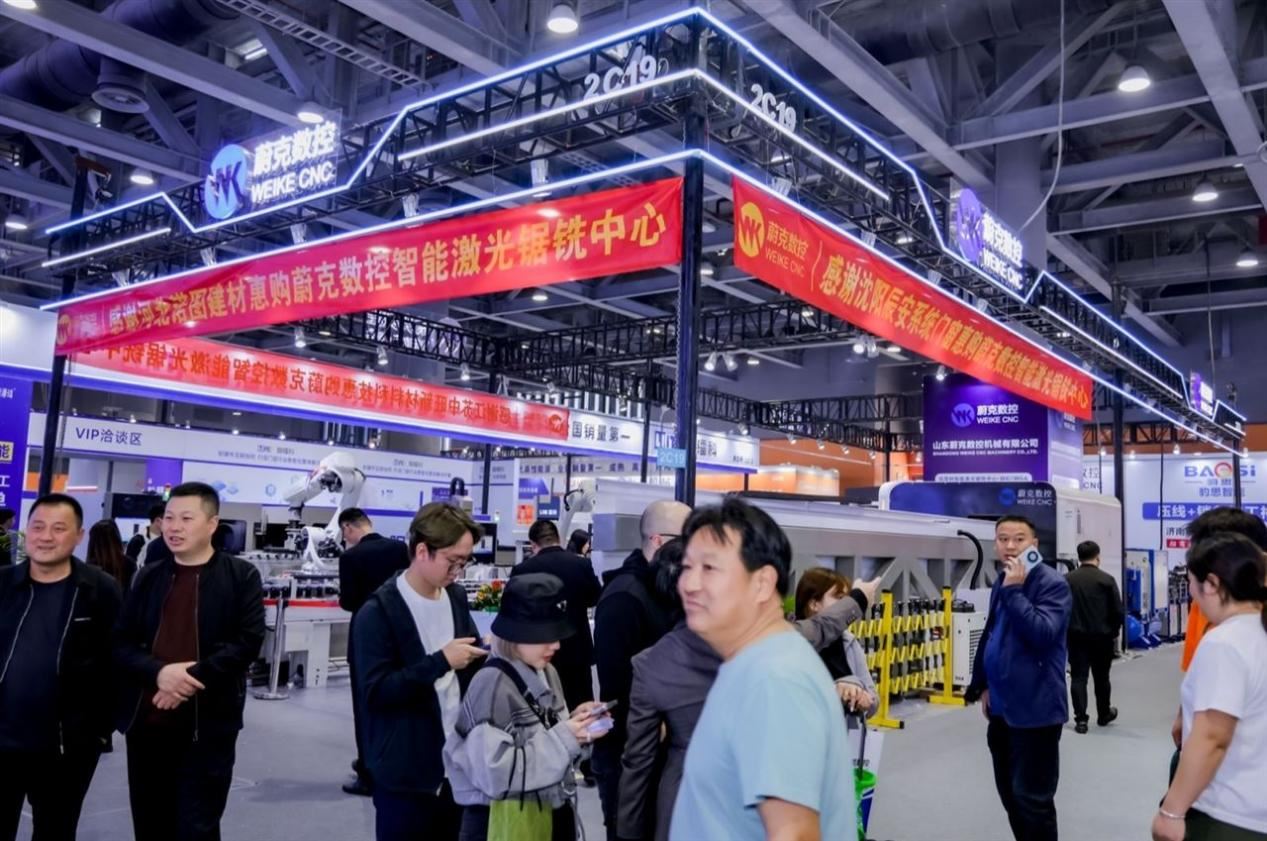 Windoor Expo_Weike CNC