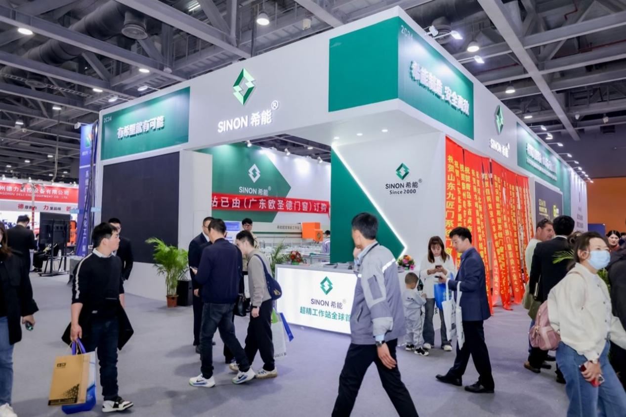 Windoor Expo_Sinon
