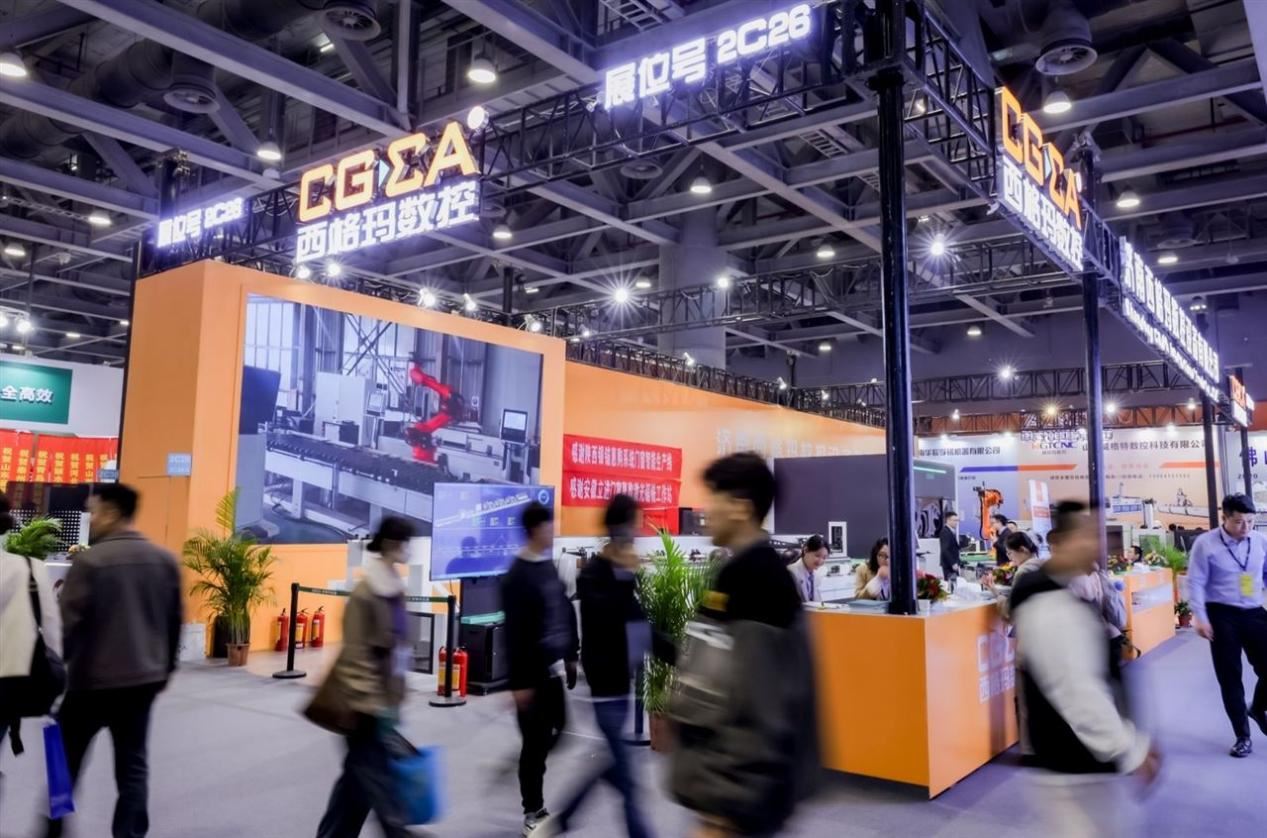 Windoor Expo_CGMA