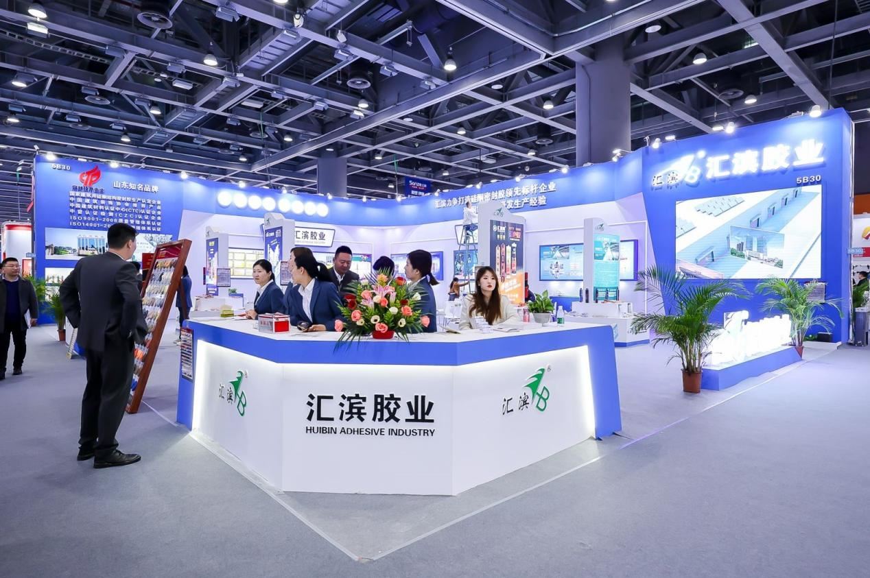 Windoor Expo_Huibin