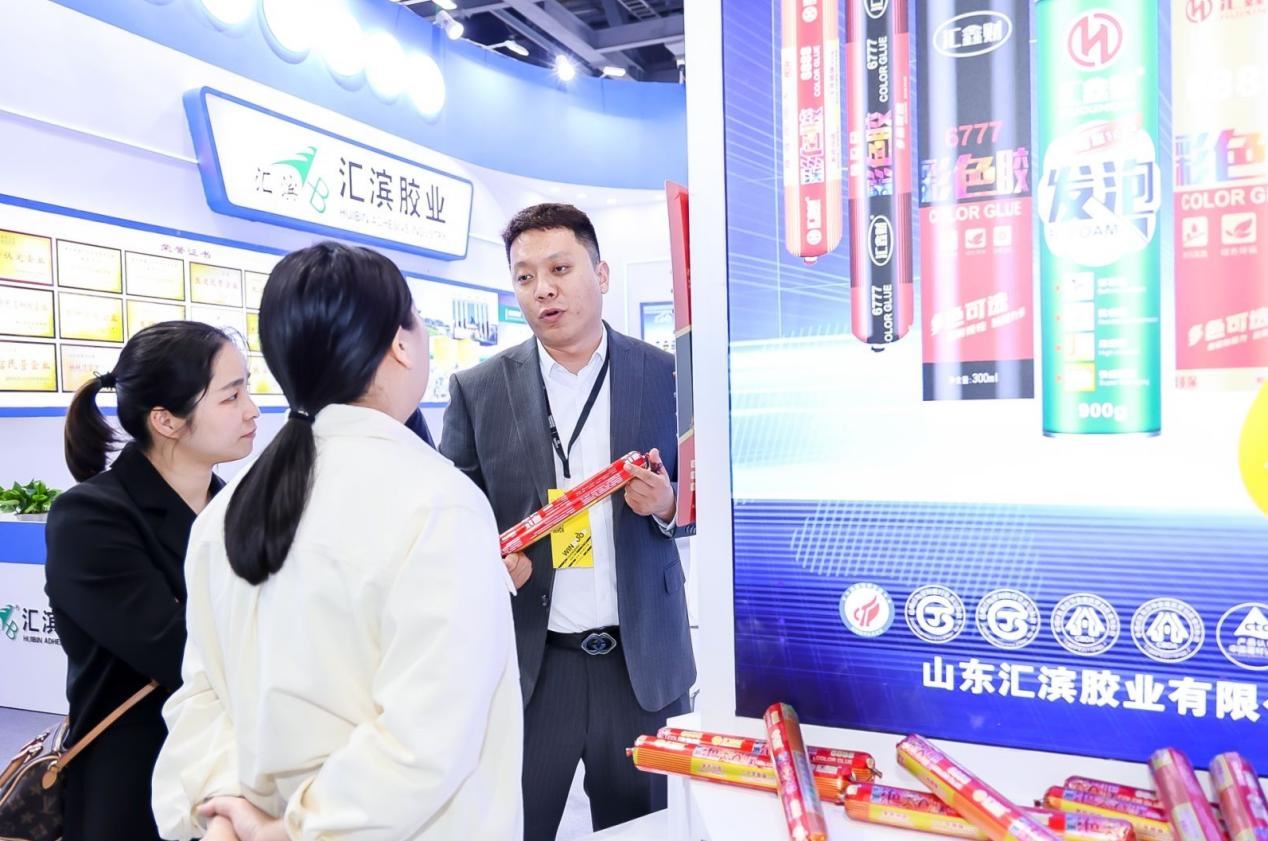 Windoor Expo_Huibin