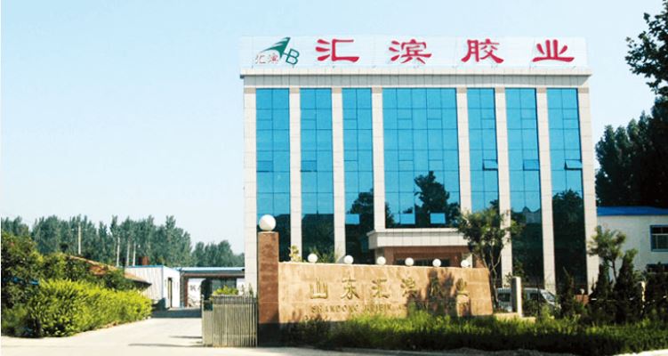 Windoor Expo_Huibin Windoor Expo_Huibin