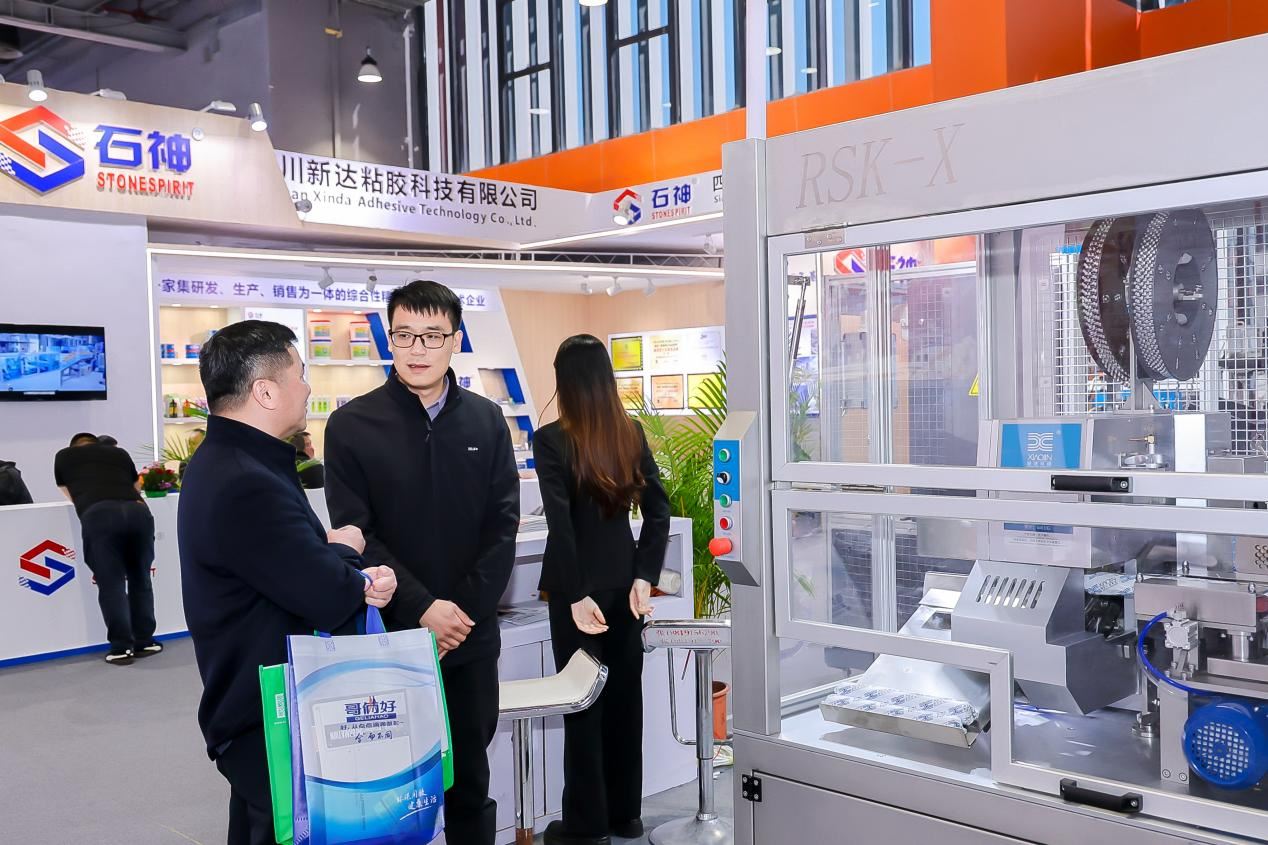 Windoor Expo_Xinda