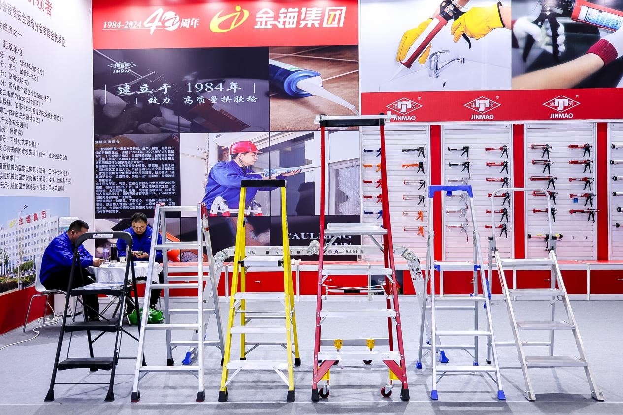Windoor Expo_Jinmao