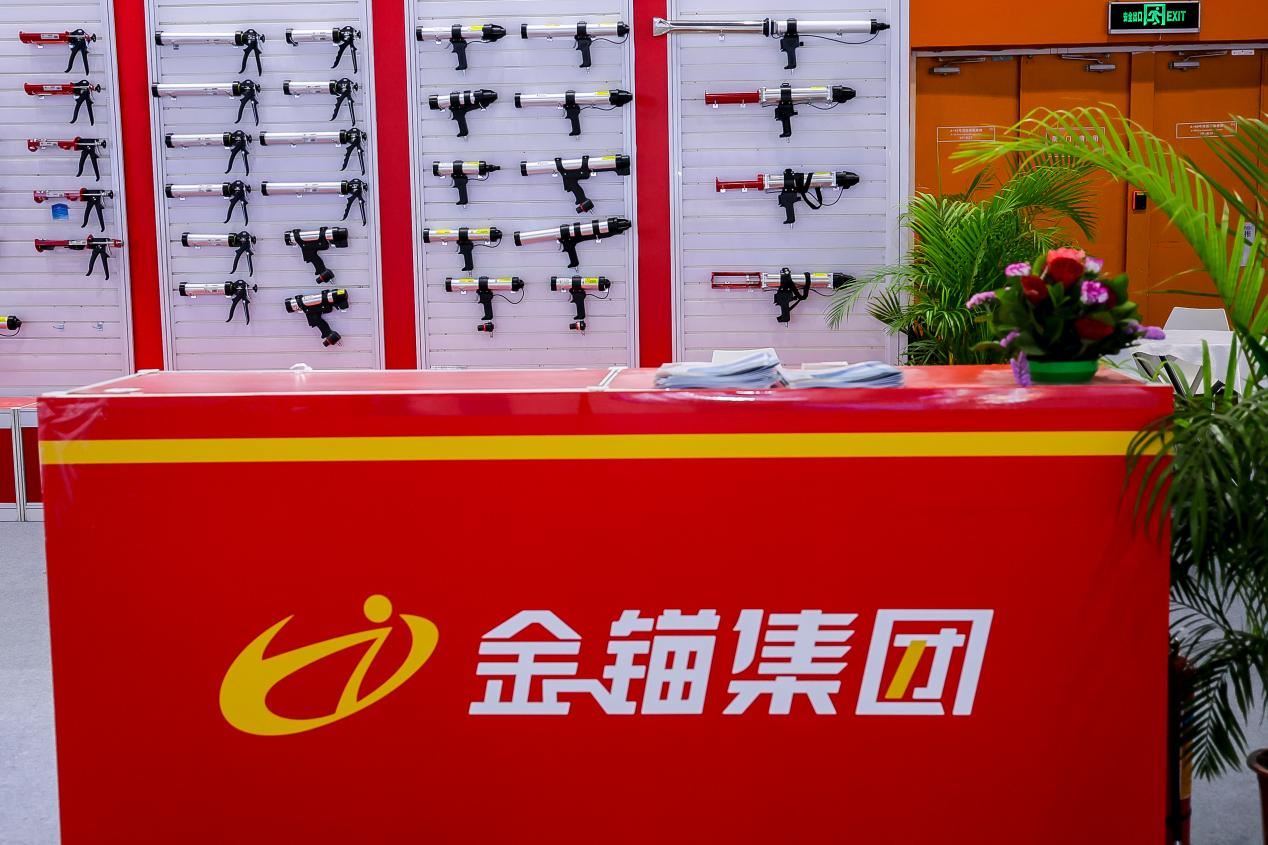 Windoor Expo_Jinmao