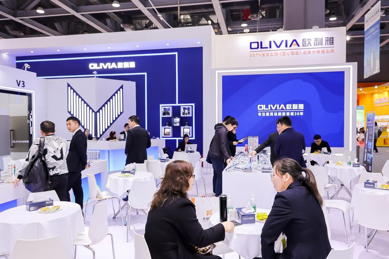 Windoor Expo_Olivia