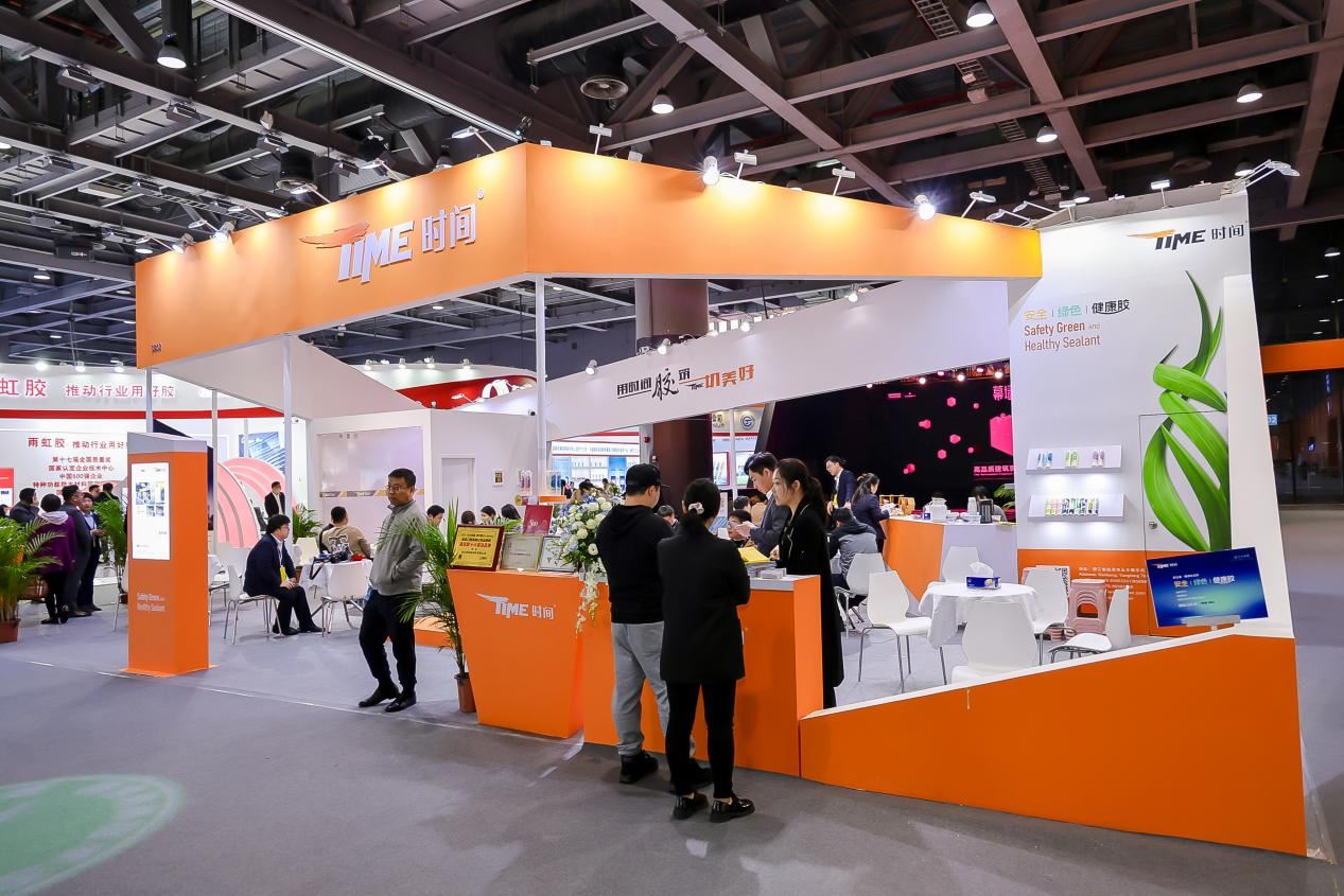 Windoor Expo_Time New Material
